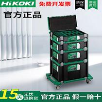Hitachi hardware combination tool box stacked multi-functional portable plastic box woodworking auto repair portable parts storage