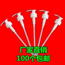 Multi-effect laundry detergent cleaning essential oil dirty pump head hand washing hydraulic head nozzle