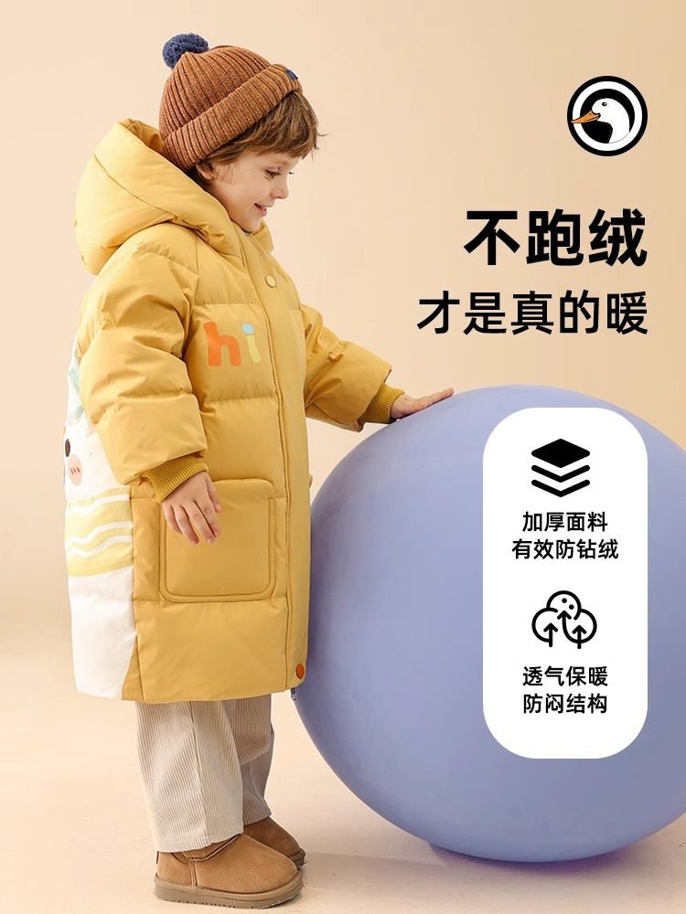Ducky Children's down Jacket for Boys, Winter 2025 New Model, Mid-Length, Extra Thick for Extreme Cold, Toddler Clothing, Baby Coat