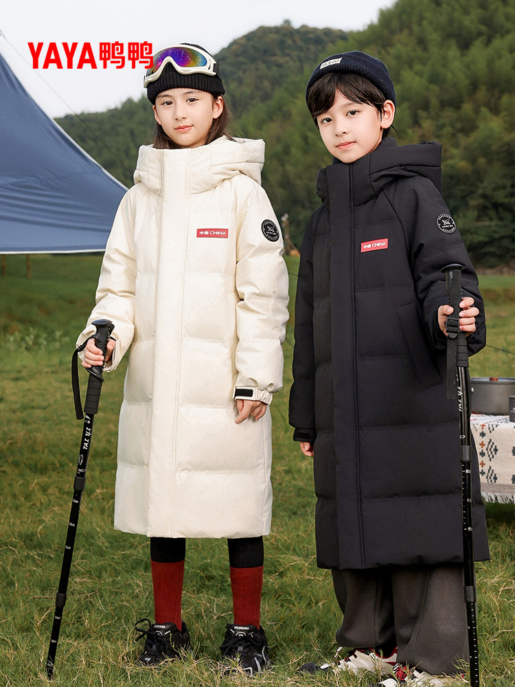 [Same Style as Sun Yingsha] Duck Duck Children's down Jacket for Boys and Girls, New Winter Model, Medium and Long Thickened Coat for Older Children
