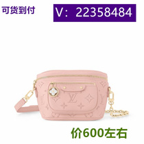 ((Lift up shell bag chain backpack wedding bag autumn and summer starry sky burgundy stars 39729