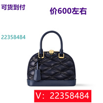 ((Nante Autumn and Summer Handbag Strawberry Gradient Big Hamburger Cartoon Wedding Bag 85752