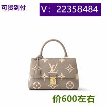 ((Rong Yubao burgundy pleated bag shell bag cartoon autumn and summer casual student 67488