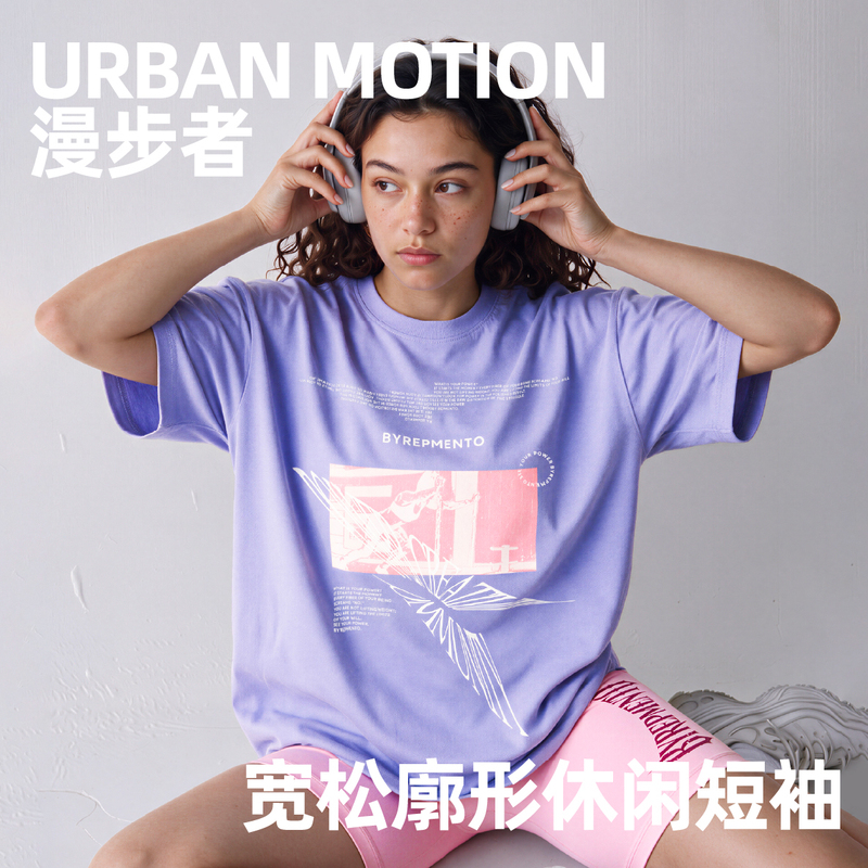 Urban Motion Walkers | Unisex / Loose-Fitting, Quick-Drying Fitness Short-Sleeve Shirt, Solona Skin-Friendly Urban Motion Walkers | Unisex / Loose-Fitting, Quick-Drying Fitness Short-Sleeve Shirt, Solona Skin-Friendly