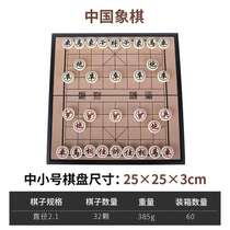Wooden training chess fans beech chess childrens chess board ebony mini childrens educational entry set chess gift