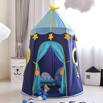 Ouch baby childrens tent game house indoor home castle small house boy baby yurt toy house