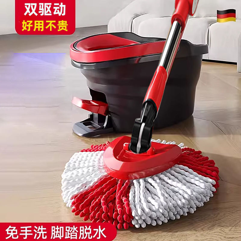 Triangular Rotating Mop for Home Use, One-Step Cleaning, Dual-Use for Dry and Wet, Hands-Free Foot-Operated Mopping Tool, Integrated Water Bucket with Wringing Function Triangular Rotating Mop for Home Use, One-Step Cleaning, Dual-Use for Dry and Wet, Hands-Free Foot-Operated Mopping Tool, Integrated Water Bucket with Wringing Function