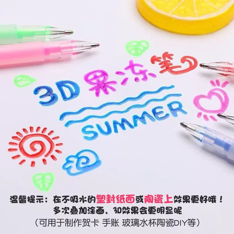 Горячий продающийся джелли-ручка 3D, трёхмерная ручка-руководство, хайлайтер цвета интернет-знаменитость, ручка для студентов, использование DIY, кружка для воды, мобильный телефон
