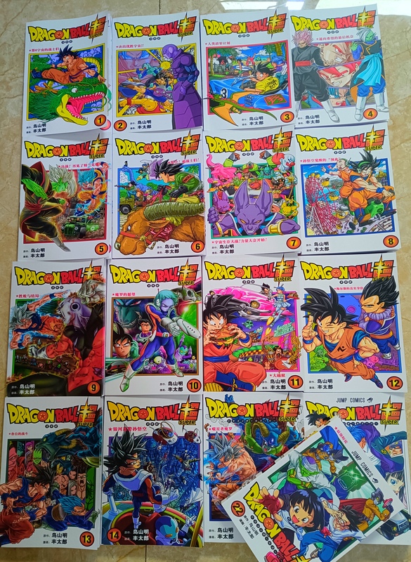 Full-Color Comics Dragon Ball Super Comics Volumes 1-24 by Akira Toriyama Dragonb in Stock with Free Shipping