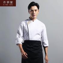 Chinese style embroidered chef uniform long sleeve Chinese catering hotel kitchen work clothes winter