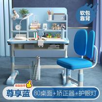 Study table childrens desk primary school student writing desk boys and girls desk and chair set simple writing desk combination