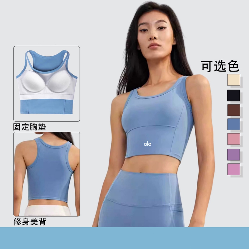American Sports Bra All-In-One High-Intensity Shock-Proof Running Fitness Pilates Vest-Style Yoga Bra for Outer Wear