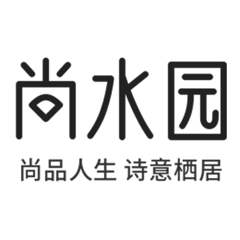尚水园家居企业店的LOGO