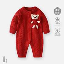 Baby clothes autumn jumpsuits newborn boys full-month clothes one-year-old clothes autumn super cute outdoor crawling clothes