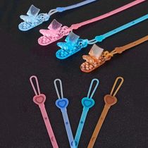 Retractable Elastic Dummy Nipple Clip For Baby Anti-drop Foo