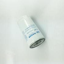 New product W1173-009 fuel filter 1105102LD300 oil and water separator JAC smooth oil and water