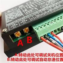 New excavator modified universal stepper type suitable for Hitachi throttle motor Hitachi EX-5-6 universal king throttle