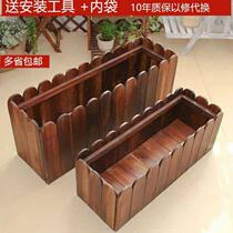Special box for growing vegetables antiseptic carbonized wood rectangular flower trough balcony H outdoor flower pond wooden flower box open-air flower trough