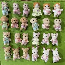 Doll Baby Doll Hamster Chocolate Rabbit Chihuahua Puppy Deer Play House Toy