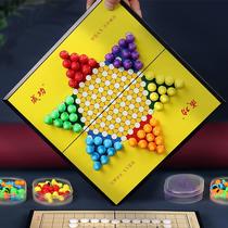 Magnetic checkers childrens puzzle elementary school students adults adults parent-child large flying checkers backgammon two-in-one