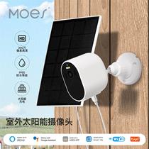 Tuya WiFi Smart Home Outdoor PTZ 4MP Smart Security Infrared Night Vision Sports Solar Camera