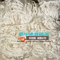 Bold football net 11 people 7 people 5 people standard gantry net competition five-a-side polyester football goal net high quality and durable