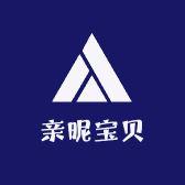 亲昵宝贝企业店