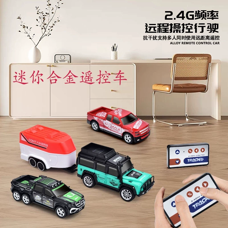 Mini Remote Control Car, Alloy Off-Road Remote Control Vehicle with Front Headlights and Rear Lights, Indoor Desktop Toy Car, High-End New Model