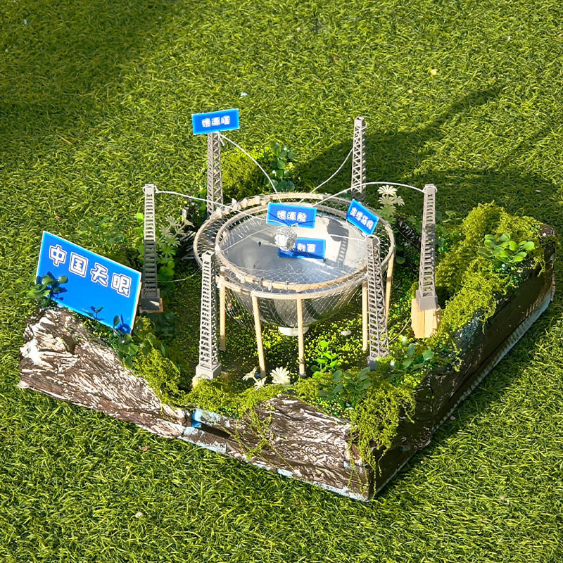 China's Sky Eye Model Creative DIY Handmade Material Kit Toy Science Experiment Student Technology Festival Small Project
