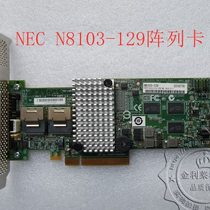 Original E N installed C N81r0 card-129 RAID3 array card