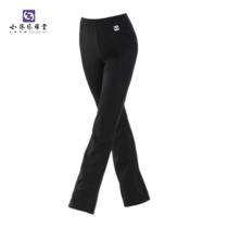 (Xiao Chen Chen Classroom) Practice Wear Series Small Straight Exercise Pants Slim Style National Dance Yangko Han