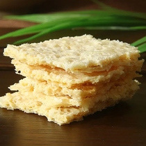 (Original milk skin) Inner Mongolias authentic handmade traditional specialty from pastoral areas homemade fresh milk skin nutritious milk