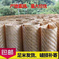 Bamboo mats for decoration bamboo strip mats for construction hand-woven bamboo mats customizable decorative wall and ceiling bamboo mats