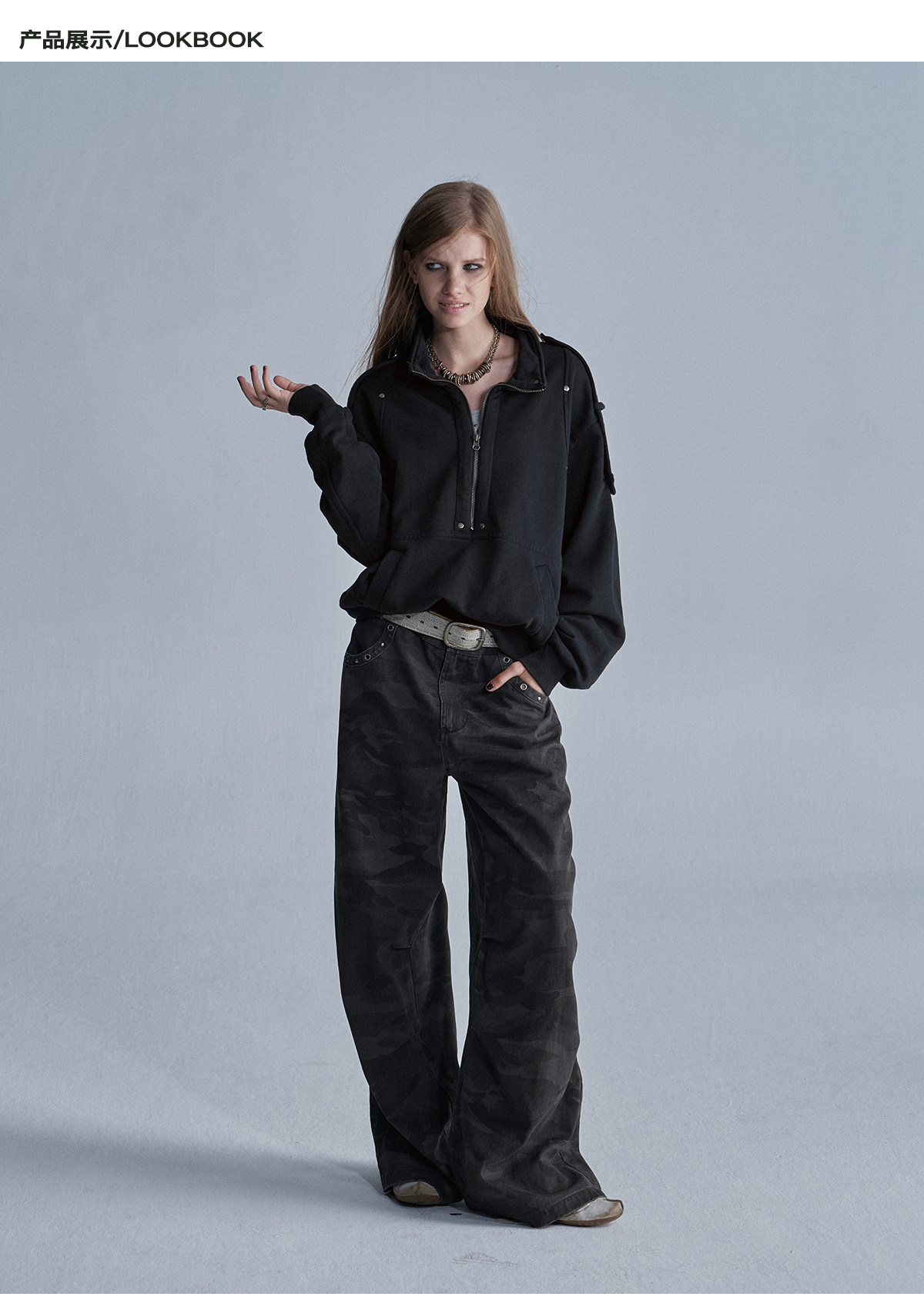 wear And tear Two-Tone Camo Wide-Leg Cargo Pants