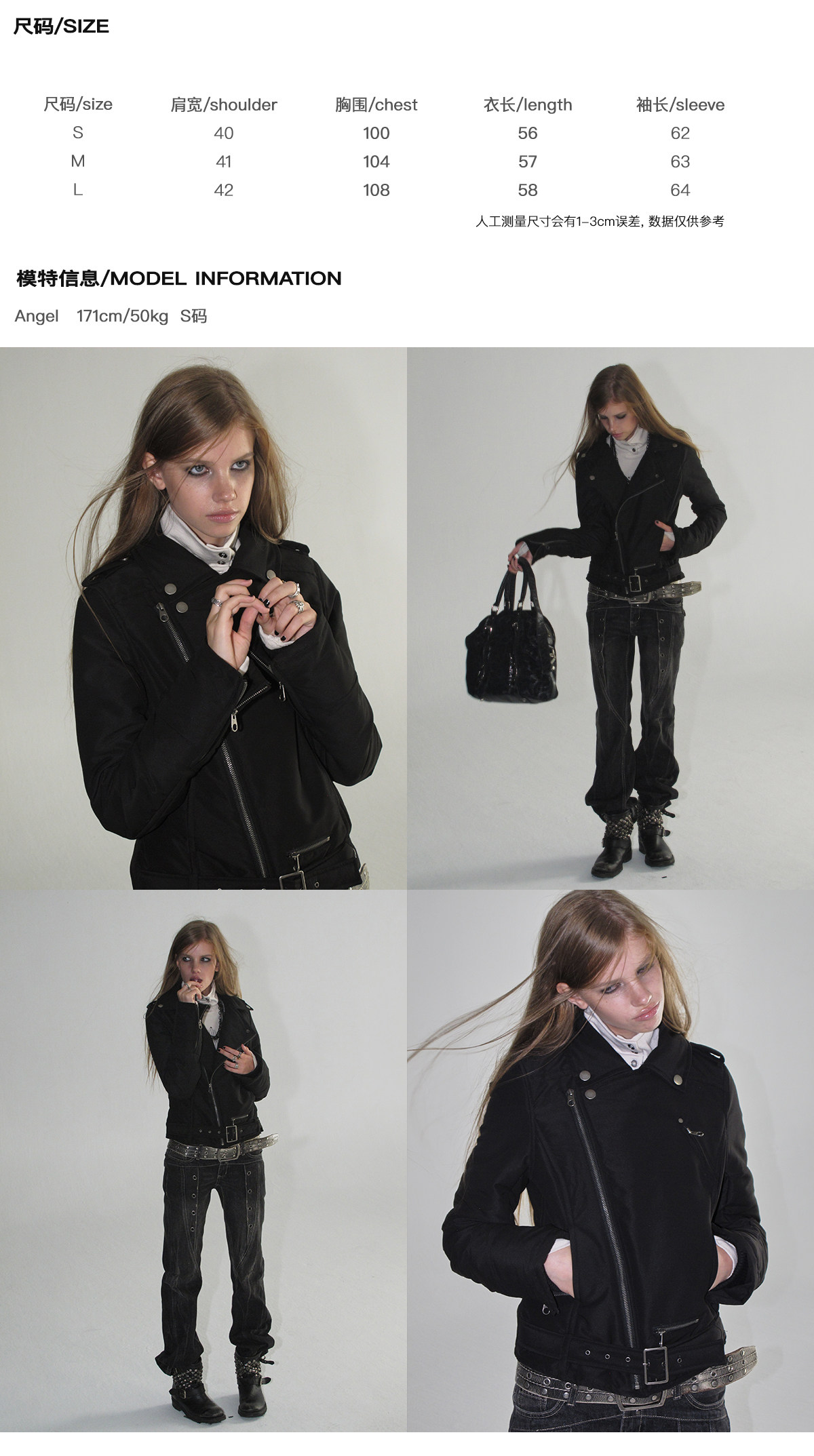 wear And tear Asymmetric Belted Punk Padded Jacket