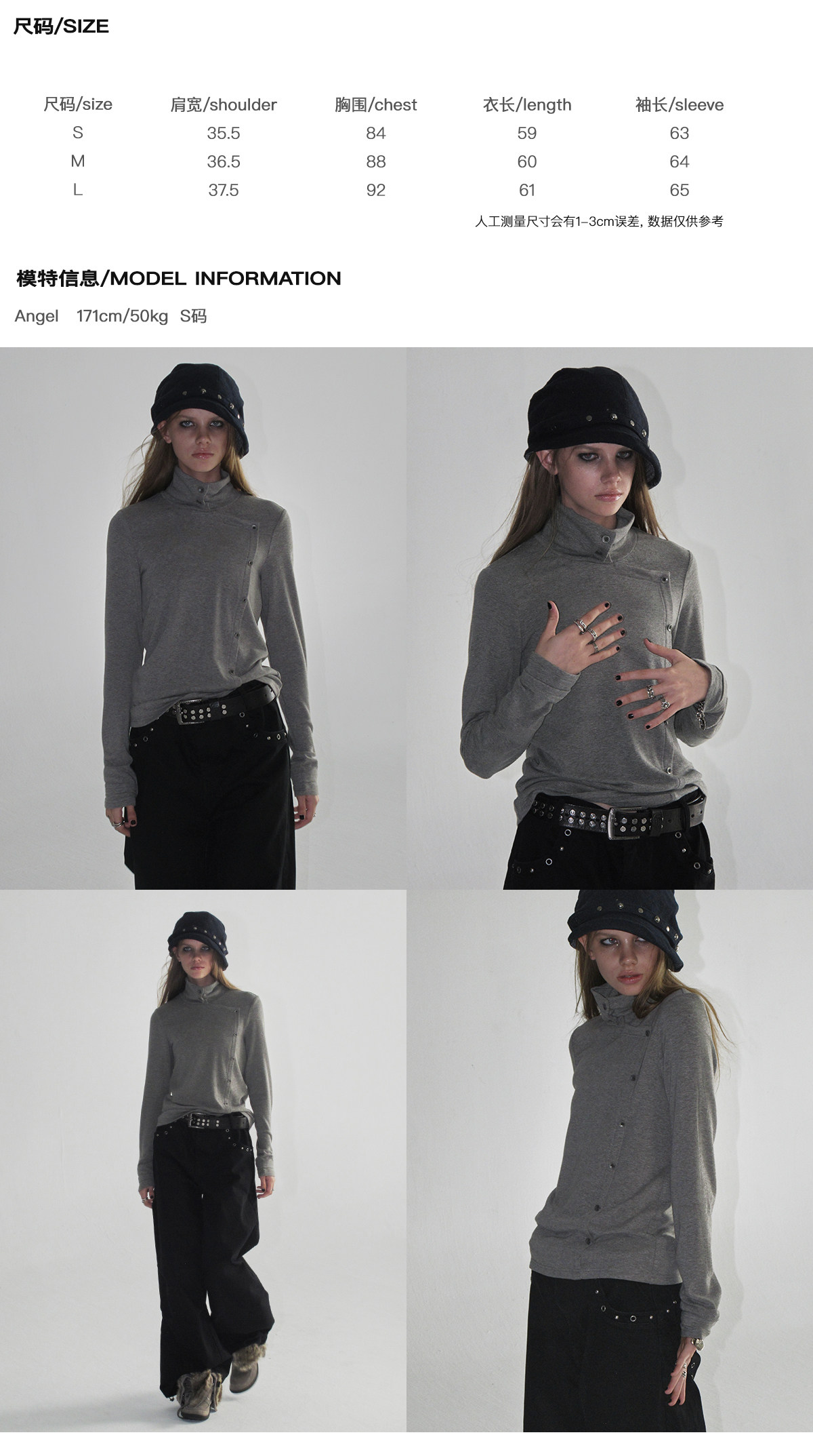 wear And tear High-Neck Button-Trim Long-Sleeve Tee