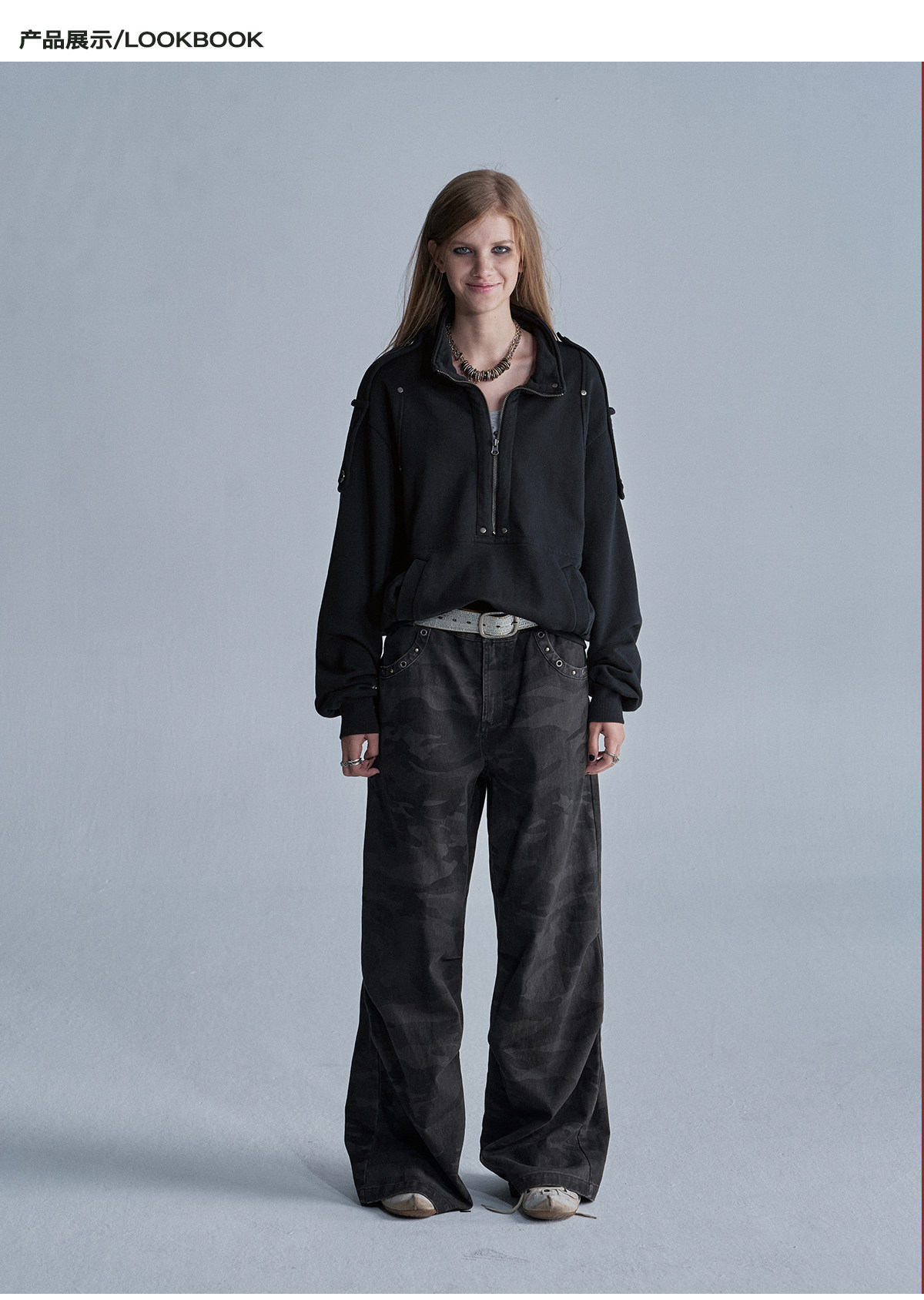 wear And tear Half-Zip Rivet Loose Sweatshirt