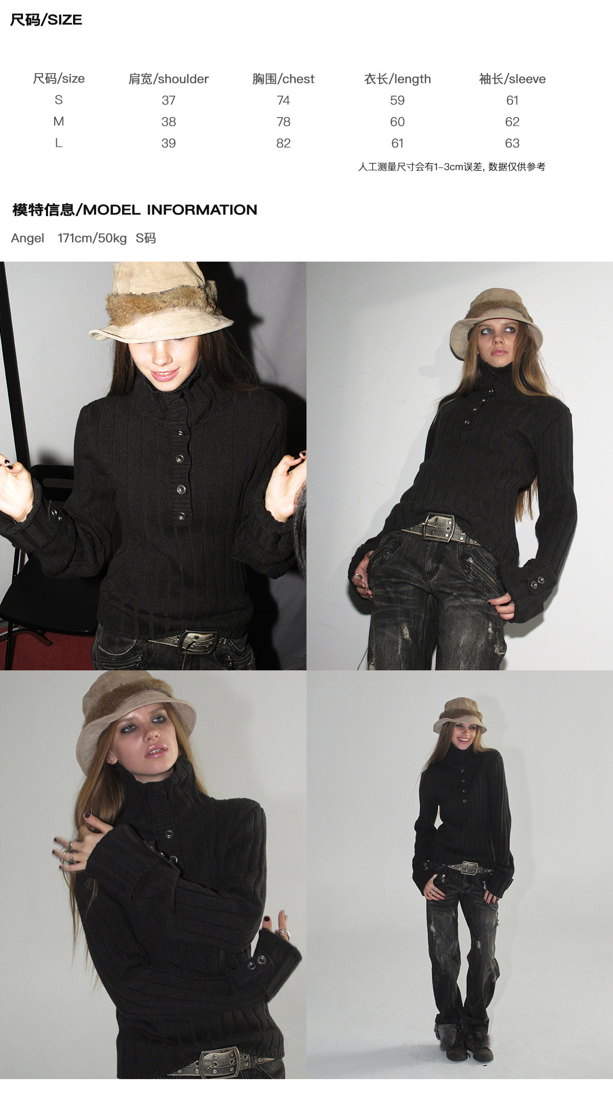 wear And tear Two-Way Turtleneck Ribbed Sweater
