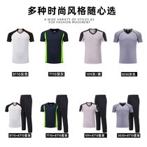 Basketball referee uniform suit mens and womens sports equipment breathable printed football uniform custom short-sleeved game referee uniform