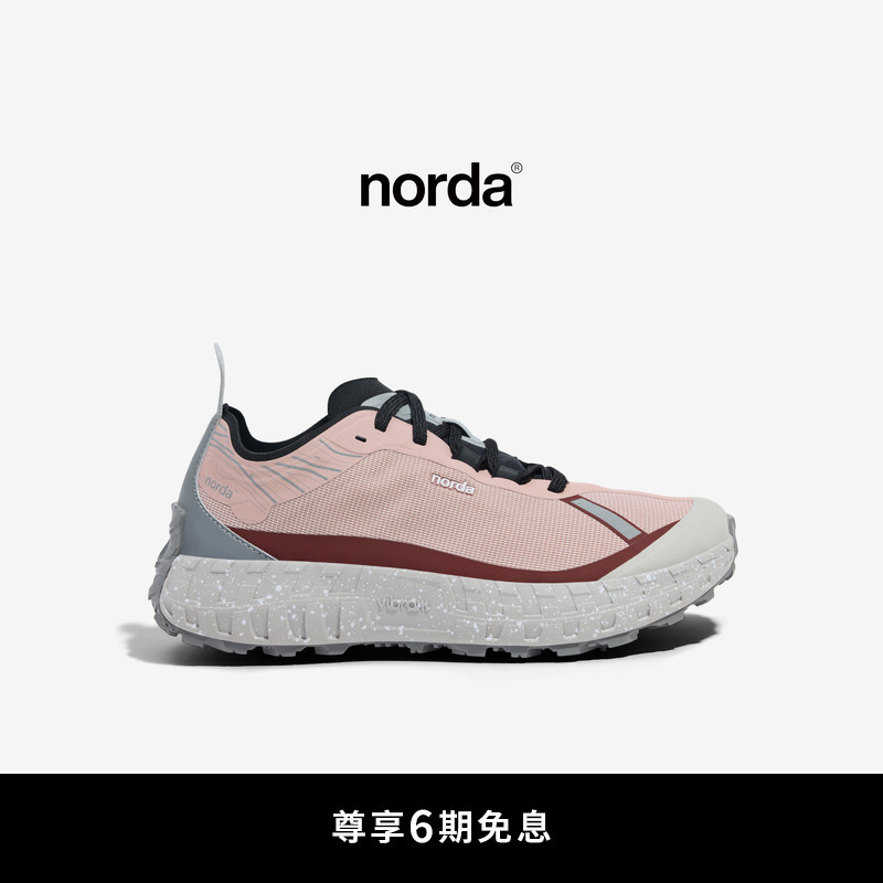 Norda 001 Low-Cut Trail Running Shoes for Men, Cherry Blossom Pink Dyneema Outdoor Hiking Lightweight Wear-Resistant Sports Shoes Norda 001 Low-Cut Trail Running Shoes for Men, Cherry Blossom Pink Dyneema Outdoor Hiking Lightweight Wear-Resistant Sports Shoes
