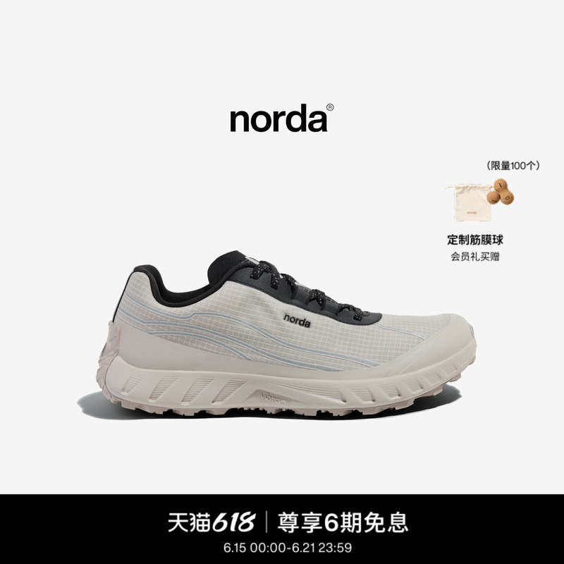 Norda 002 Men's Low-Cut Trail Running Shoes Dyneema Outdoor Hiking Lightweight Breathable Hiking Sneakers Norda 002 Men's Low-Cut Trail Running Shoes Dyneema Outdoor Hiking Lightweight Breathable Hiking Sneakers