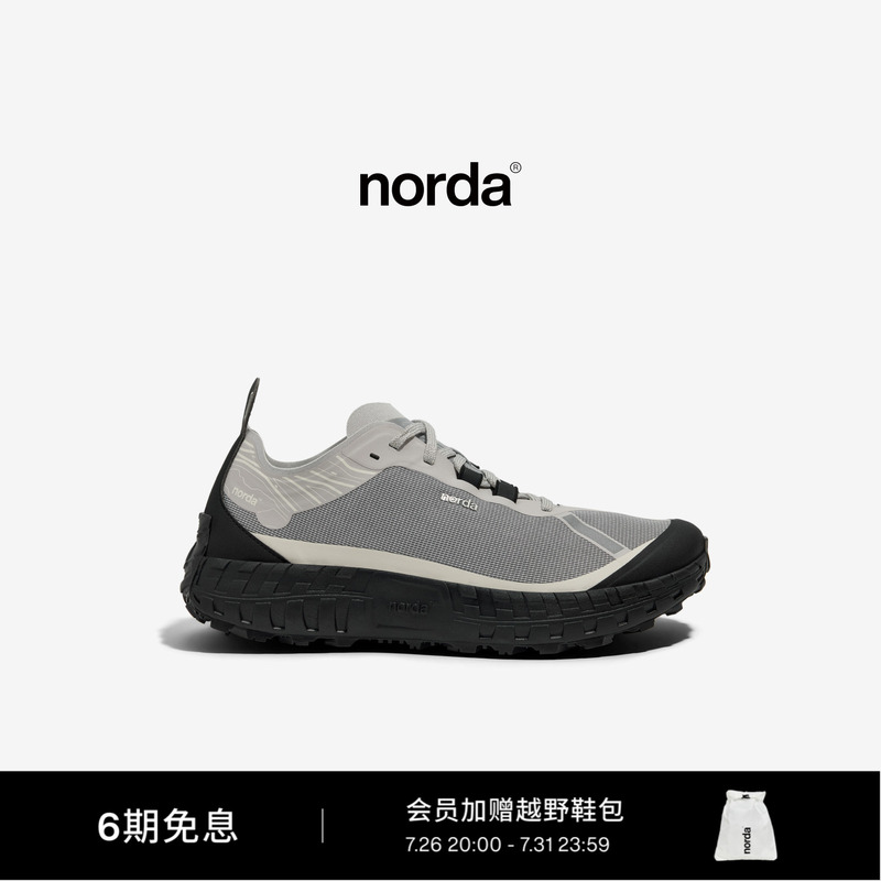 Norda 001A Women's Low-Top Trail Running Shoes Dyneema Outdoor Hiking and Mountaineering Lightweight Wear-Resistant Sports Shoes