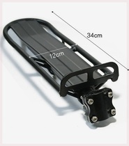 Bicycle rack road bike quick release rear rack mountain bike cargo rear seat folding bicycle flat rear tail rack