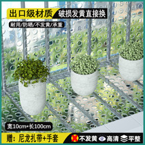 Anti-theft window anti-falling net transparent balcony protective net window pad plastic safety net guardrail cat sealing window net mesh