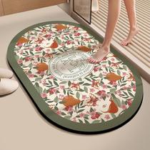 Bathroom floor mat bathroom non-slip strong water absorption toilet door carpet bathroom quick-drying bathroom foot mat home
