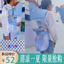 Traditional old-fashioned newborn front and back baby sling Guizhou back fan Yunnan Sichuan sling quilt thin
