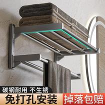 Towel rack bathroom wall-mounted punch-free toilet bathroom storage towel rack towel hanging rod storage rack