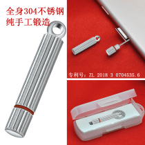 Portable creative and personalized the universal stainless steel card removal pin for mobile phones is suitable for 99% of brand mobile phones on the market.