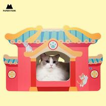 paperpark cat scratching board palace wear-resistant not easy to chip vertical cat claw board durable corrugated cat claw grinder