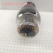 CV181 ECC32 gourd welding screen electronic tube only negotiate price